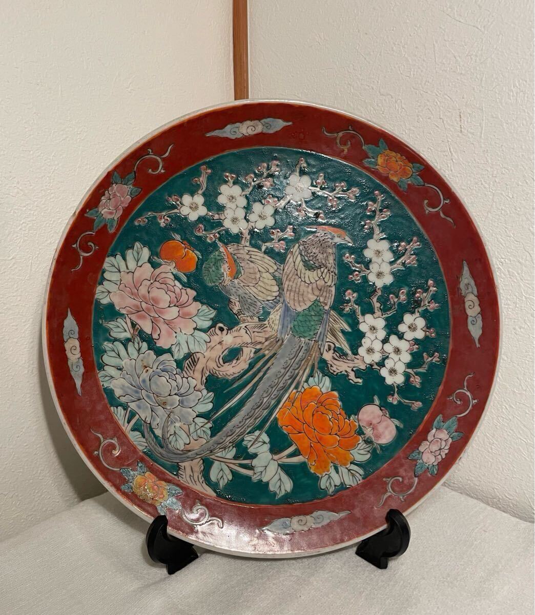 # Arita . Imari . украшение тарелка античный большая тарелка антиквариат цветная роспись ....,... старый Imari 