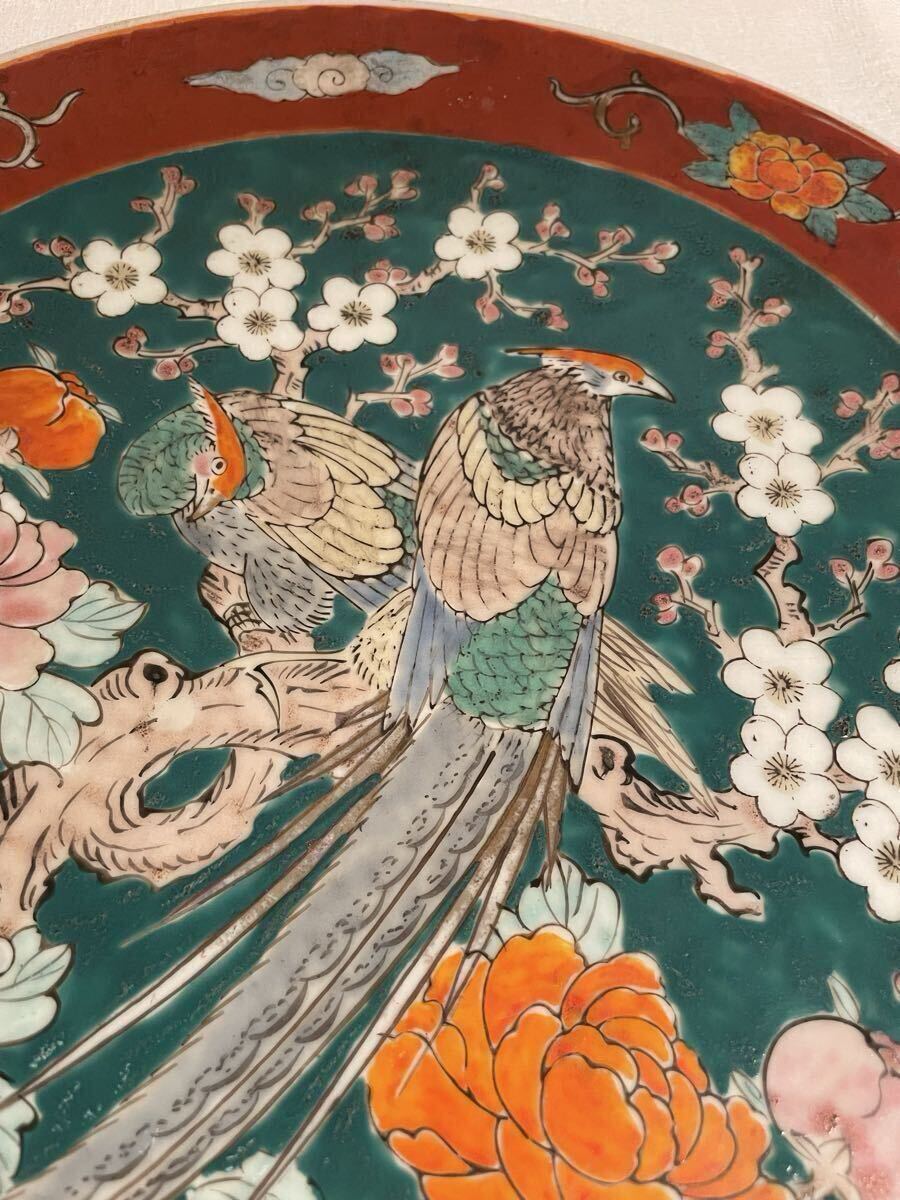 # Arita . Imari . украшение тарелка античный большая тарелка антиквариат цветная роспись ....,... старый Imari 