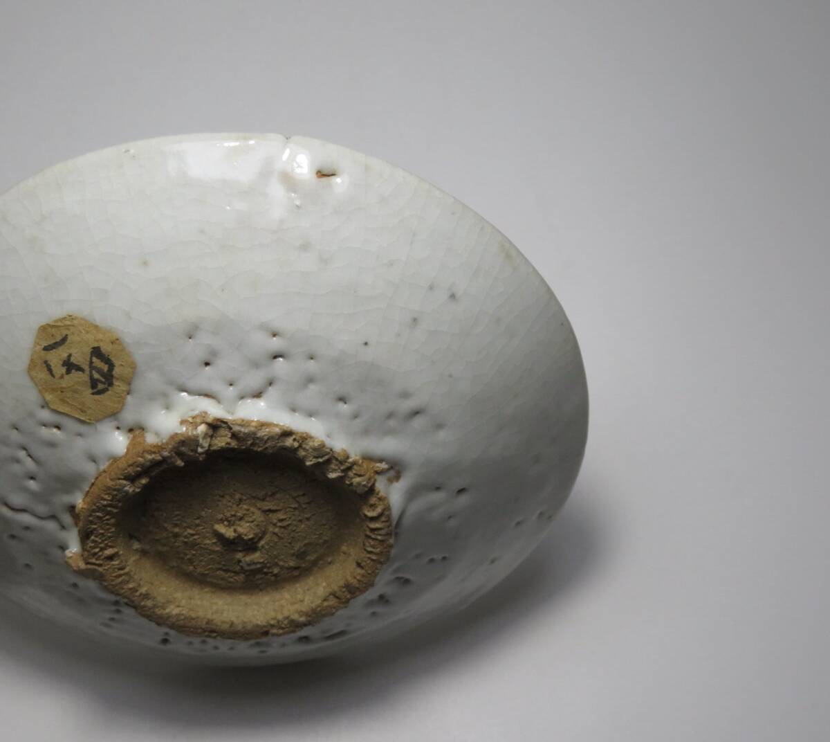 韓国美術　李朝　辰砂花文皿　小皿　李王朝　分院　_画像7