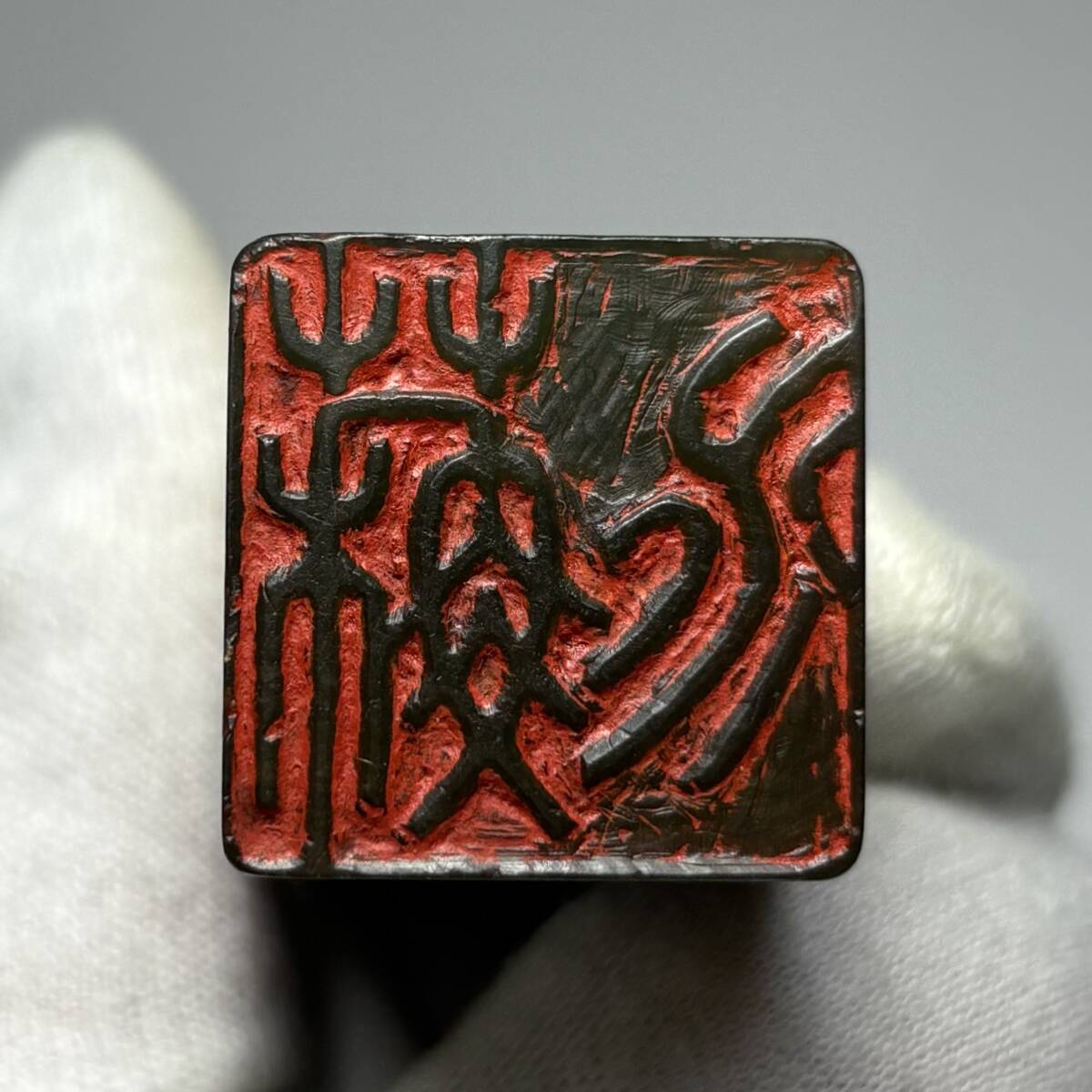 中国美術 印材 書道具 寿山石 古石 緑釉 時代物 _画像8