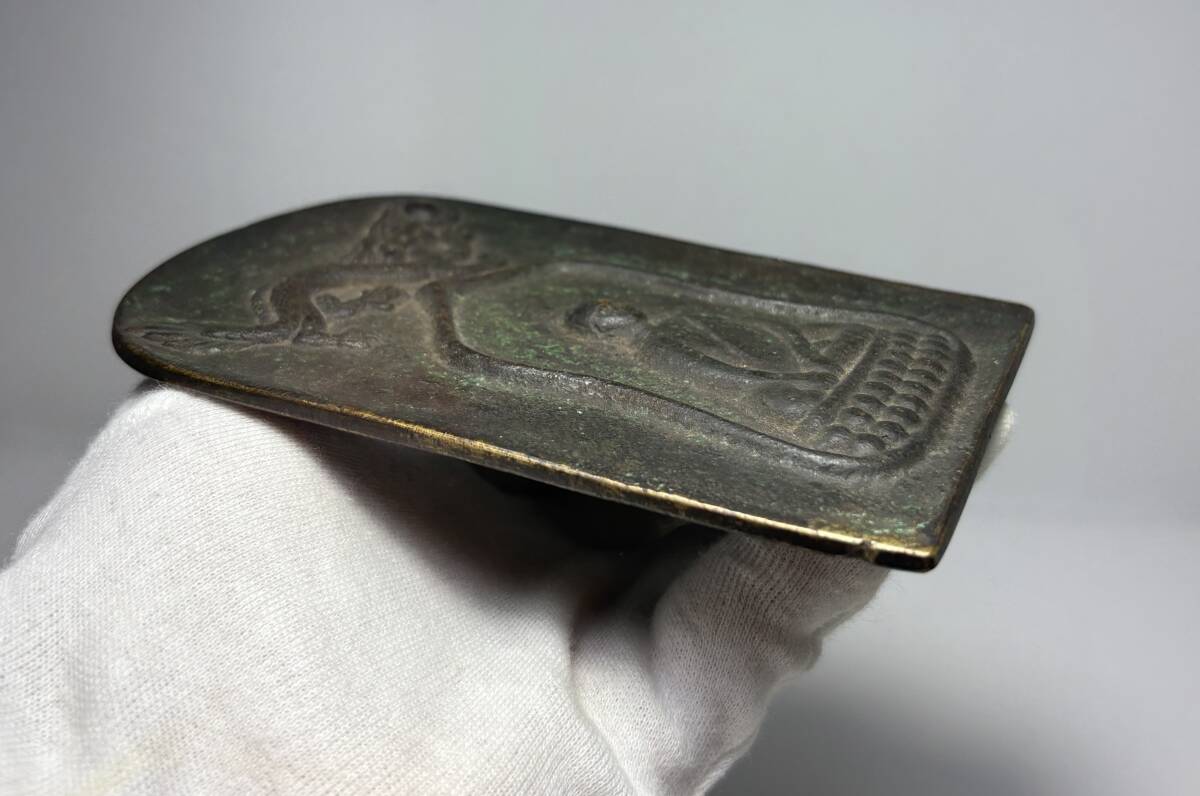 仏教美術 銅製 観音 漢詩 銅板 銅観音像掛件 佛牌 時代物 中国  _画像9