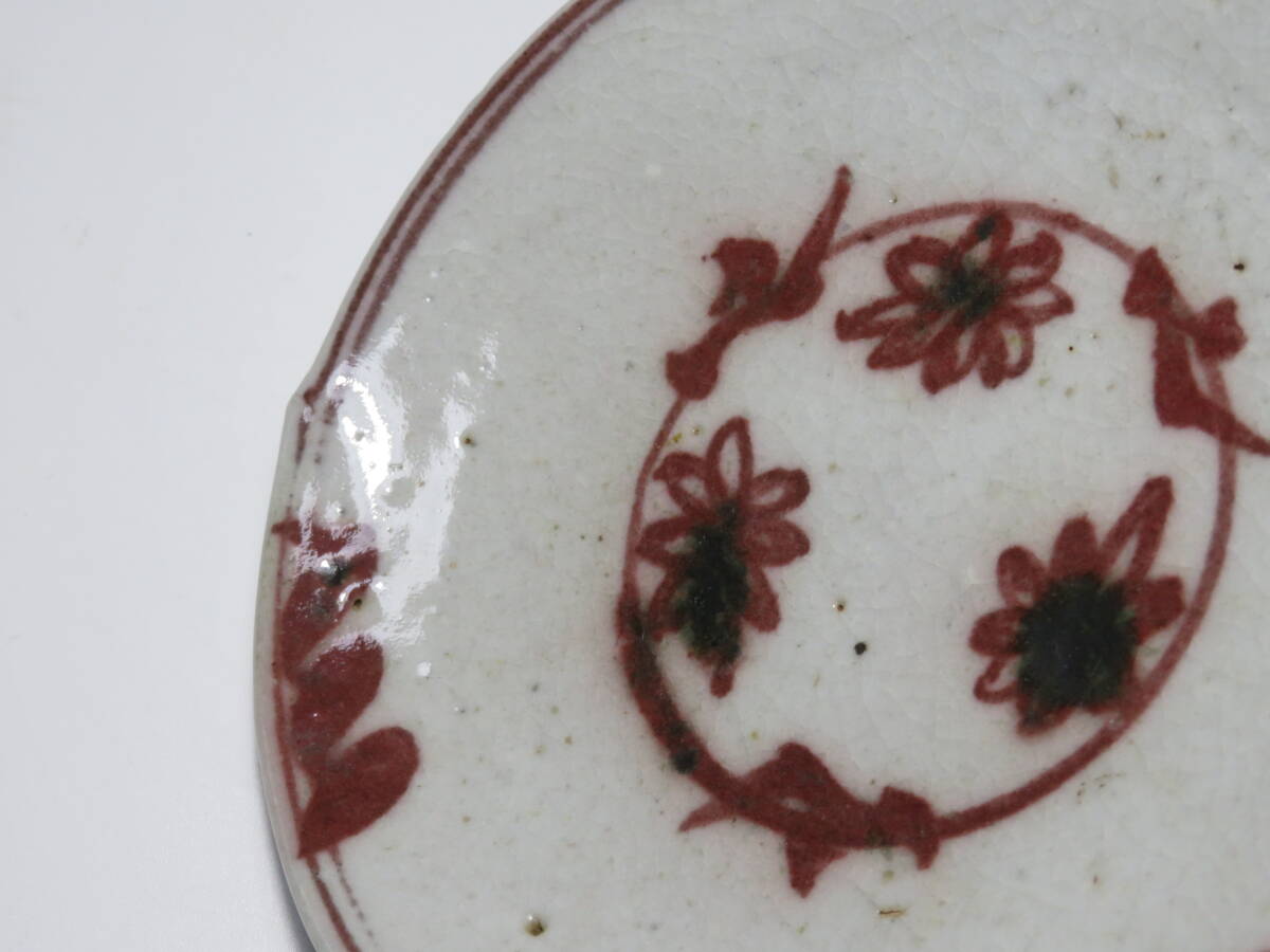 韓国美術　李朝　辰砂花文皿　小皿　李王朝　分院　_画像3