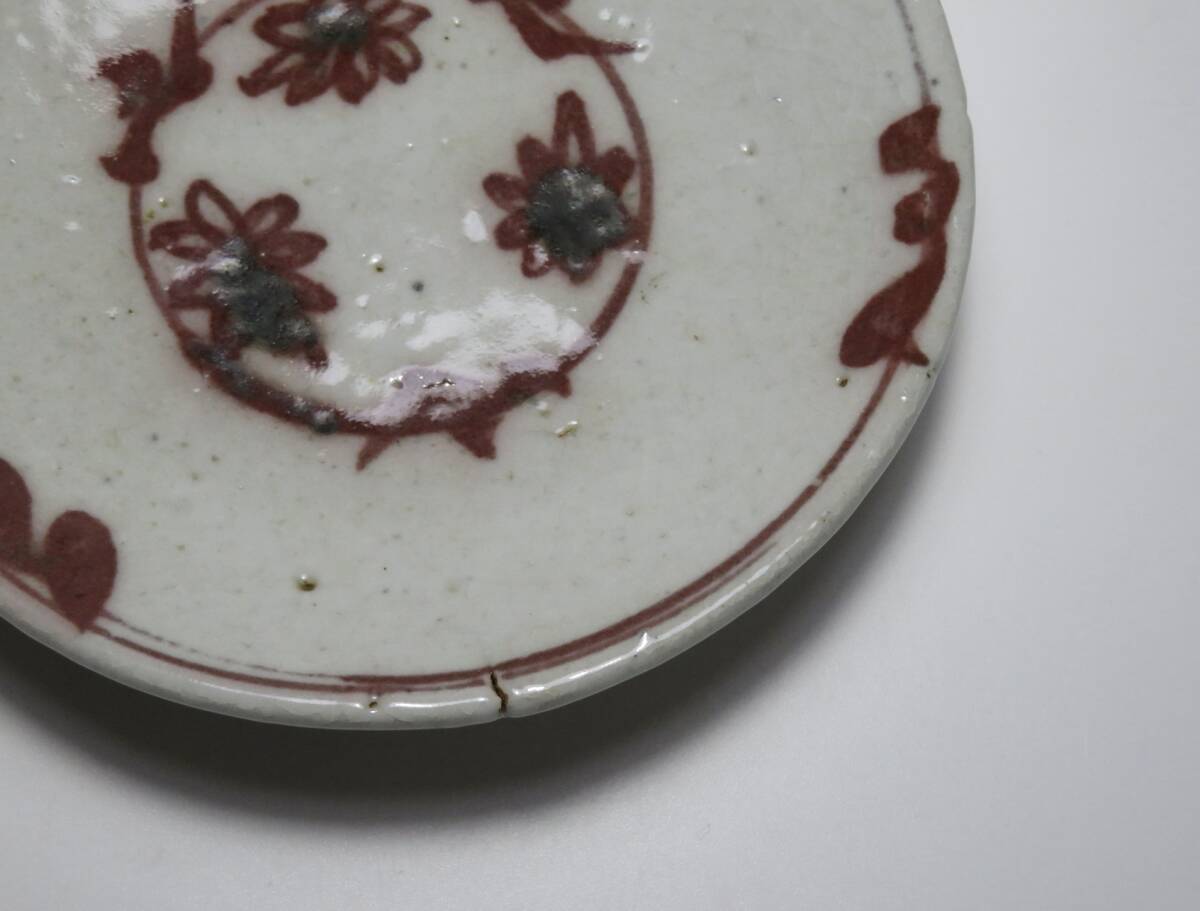 韓国美術　李朝　辰砂花文皿　小皿　李王朝　分院　_画像5