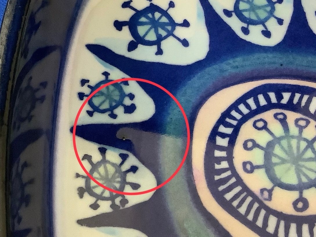 ROYAL COPENHAGEN　ロイヤルコペンハーゲン　テネラ　スクエアトレイ(現状品)_画像3