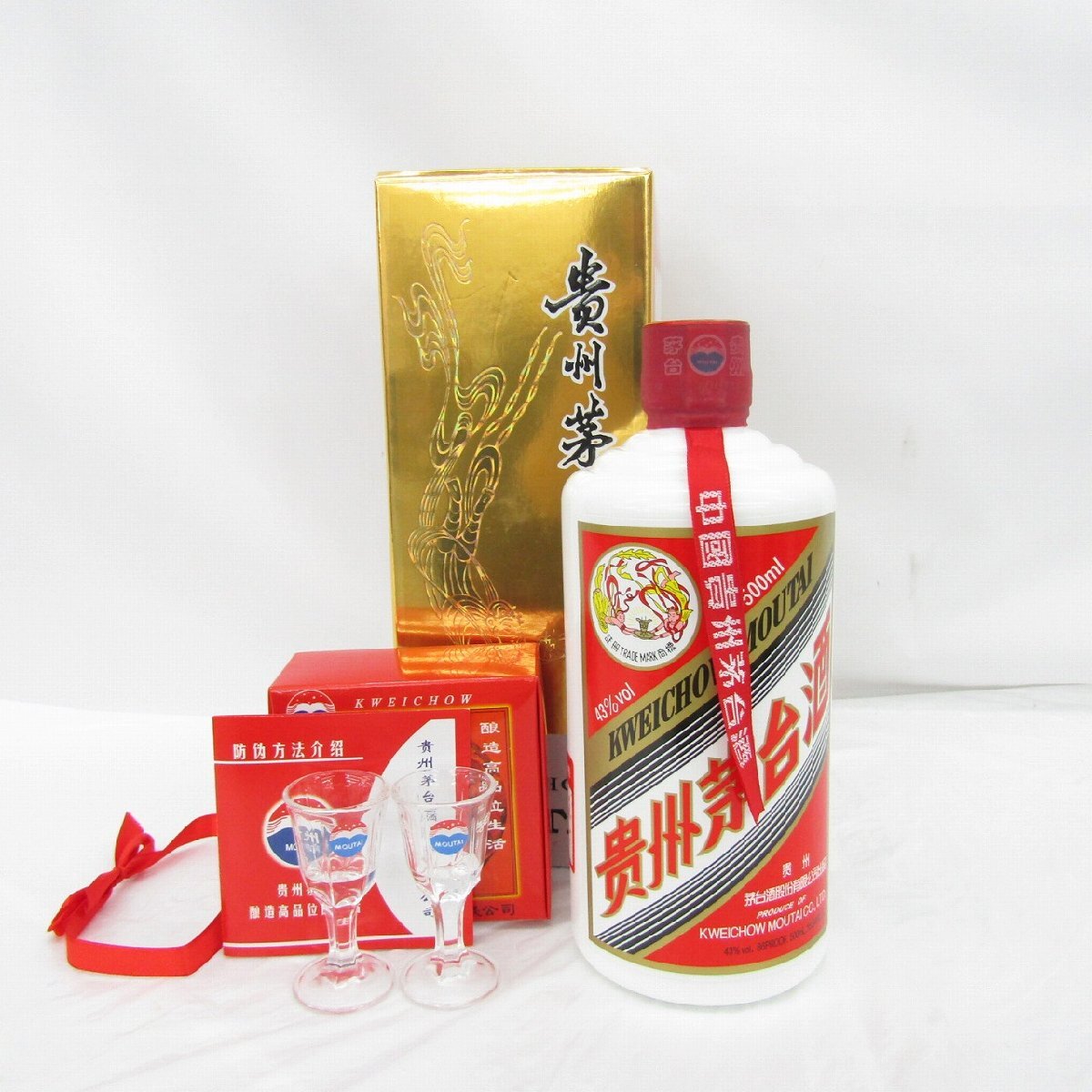 貴州茅台酒 MOUTAI 43% 天女ラベル　2022 貴州茅台酒 MOUTAI 43% 天女ラベル 2022 貴州茅台酒 MOUTAI 43