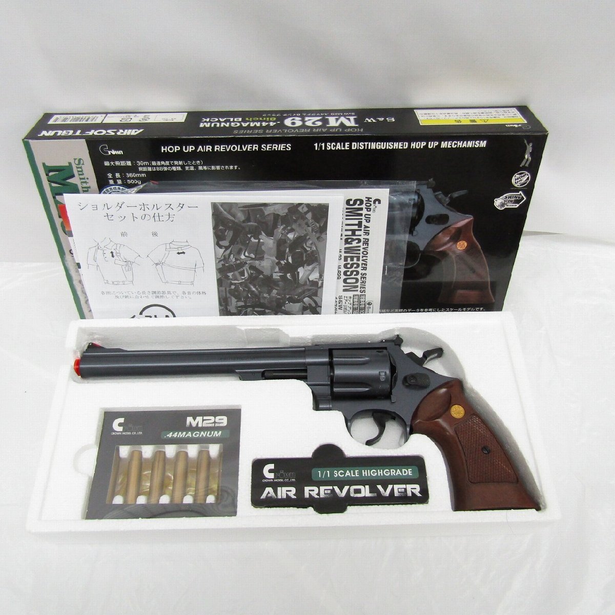 1円～【未使用品】CROWN クラウン エアガン M29 44マグナム 8インチ ブラック 708103040 1012_画像1