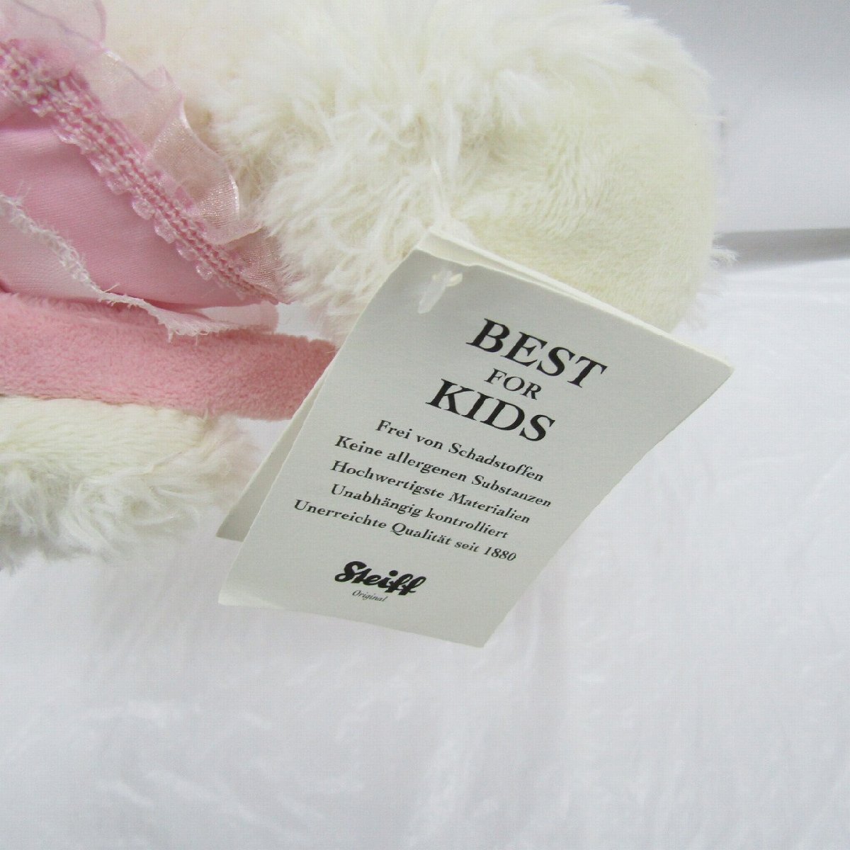 1円～ 【未使用/保管品】Steiff シュタイフ テディベア ロッテ スターフェアリー 28cm ぬいぐるみ 箱付 836143189 1016_画像8