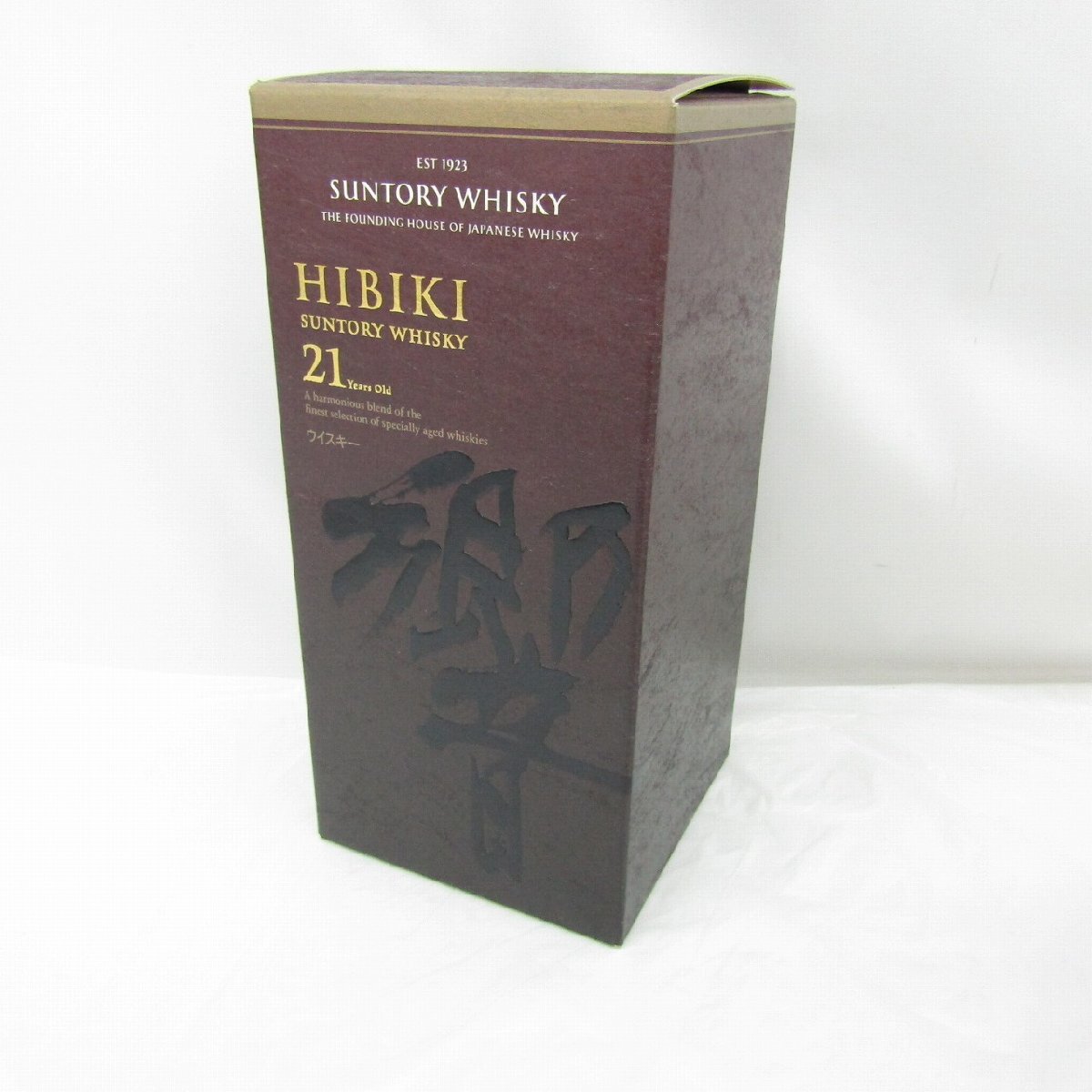 【未開栓】SUNTORY サントリー 響 HIBIKI 21年 ウイスキー 700ml 43% 箱付 11950160 1021_画像10