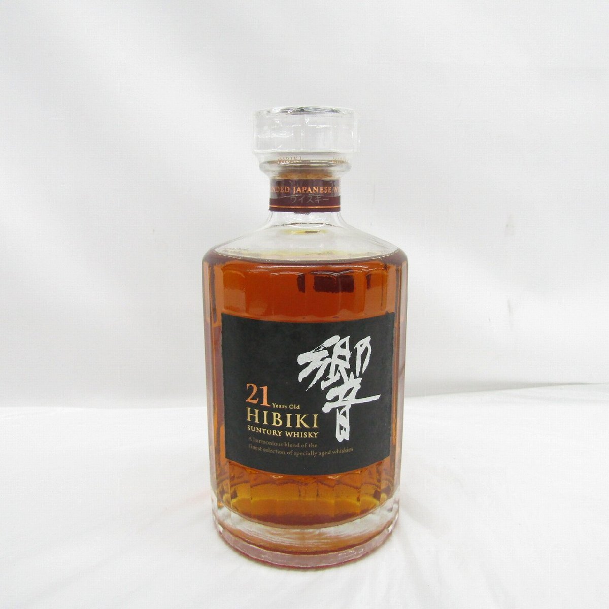 【未開栓】SUNTORY サントリー 響 HIBIKI 21年 ウイスキー 700ml 43% 箱付 11950160 1021_画像2