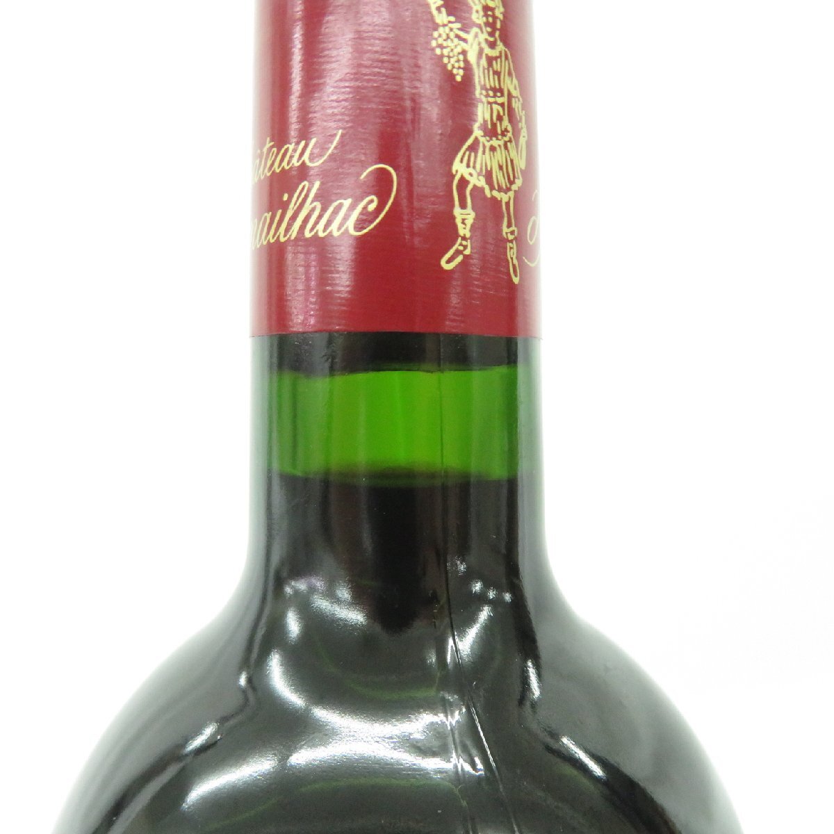 【未開栓】Chateau d'Armailhac シャトー・ダルマイヤック 2020 赤 ワイン 750ml 13% 11958645 1027の画像3