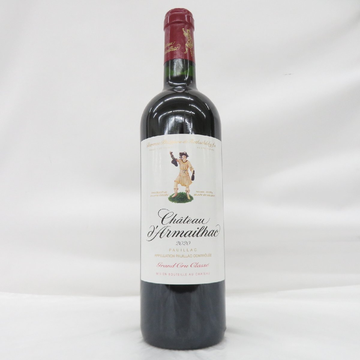 【未開栓】Chateau d'Armailhac シャトー・ダルマイヤック 2020 赤 ワイン 750ml 13% 11958645 1027の画像1
