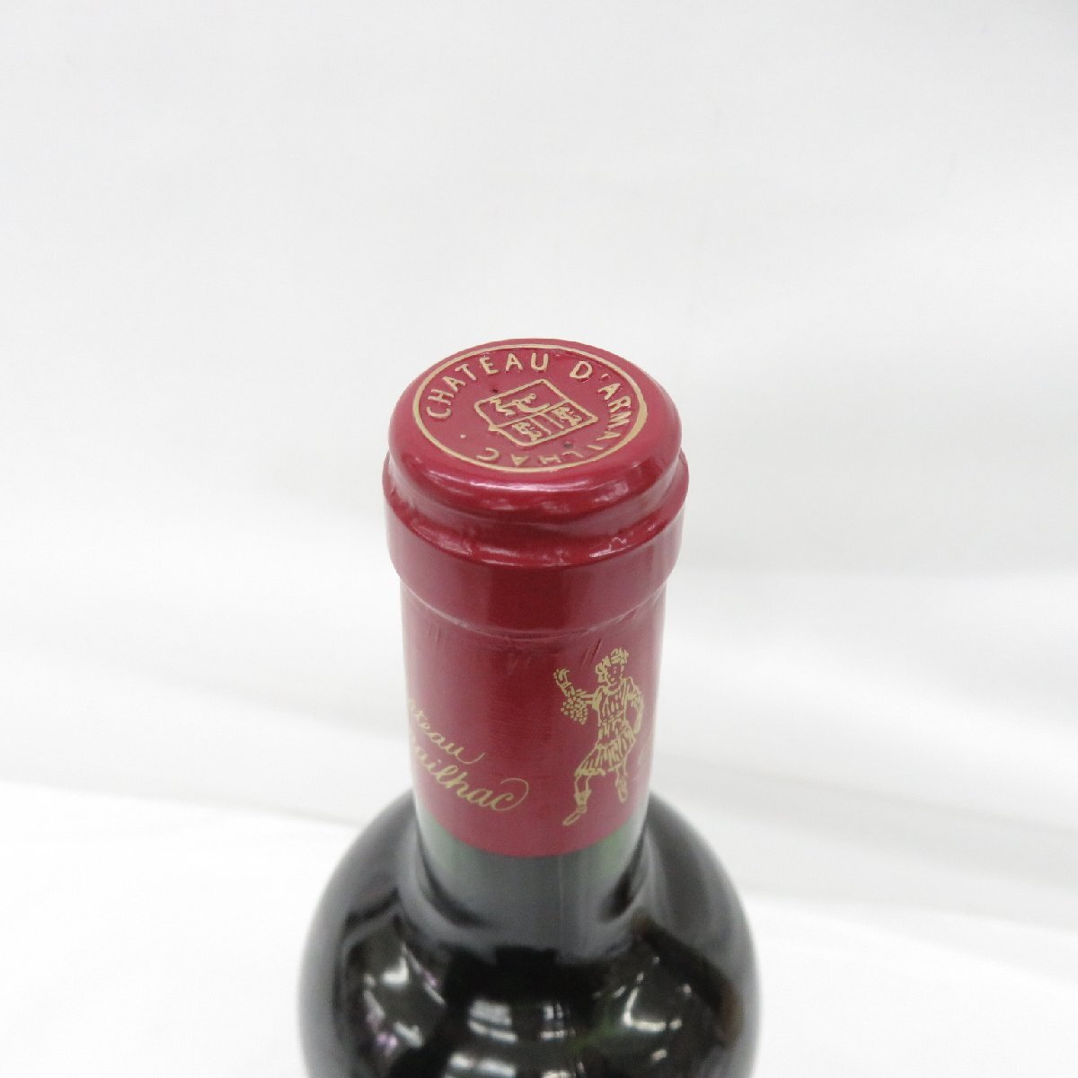 【未開栓】Chateau d'Armailhac シャトー・ダルマイヤック 2020 赤 ワイン 750ml 13% 11958645 1027の画像4