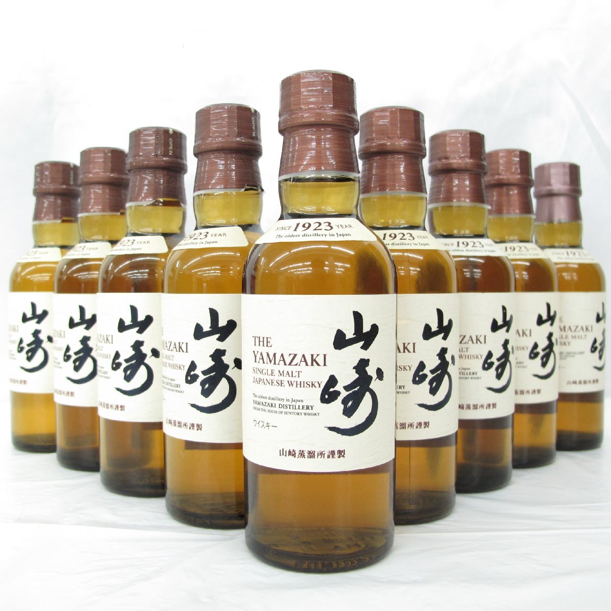 1円～【未開栓】サントリー 山崎 NV シングルモルト ベビーボトル 9本セット まとめ売り ウイスキー 180ml 43% ※同梱不可 11942533 1029の画像1