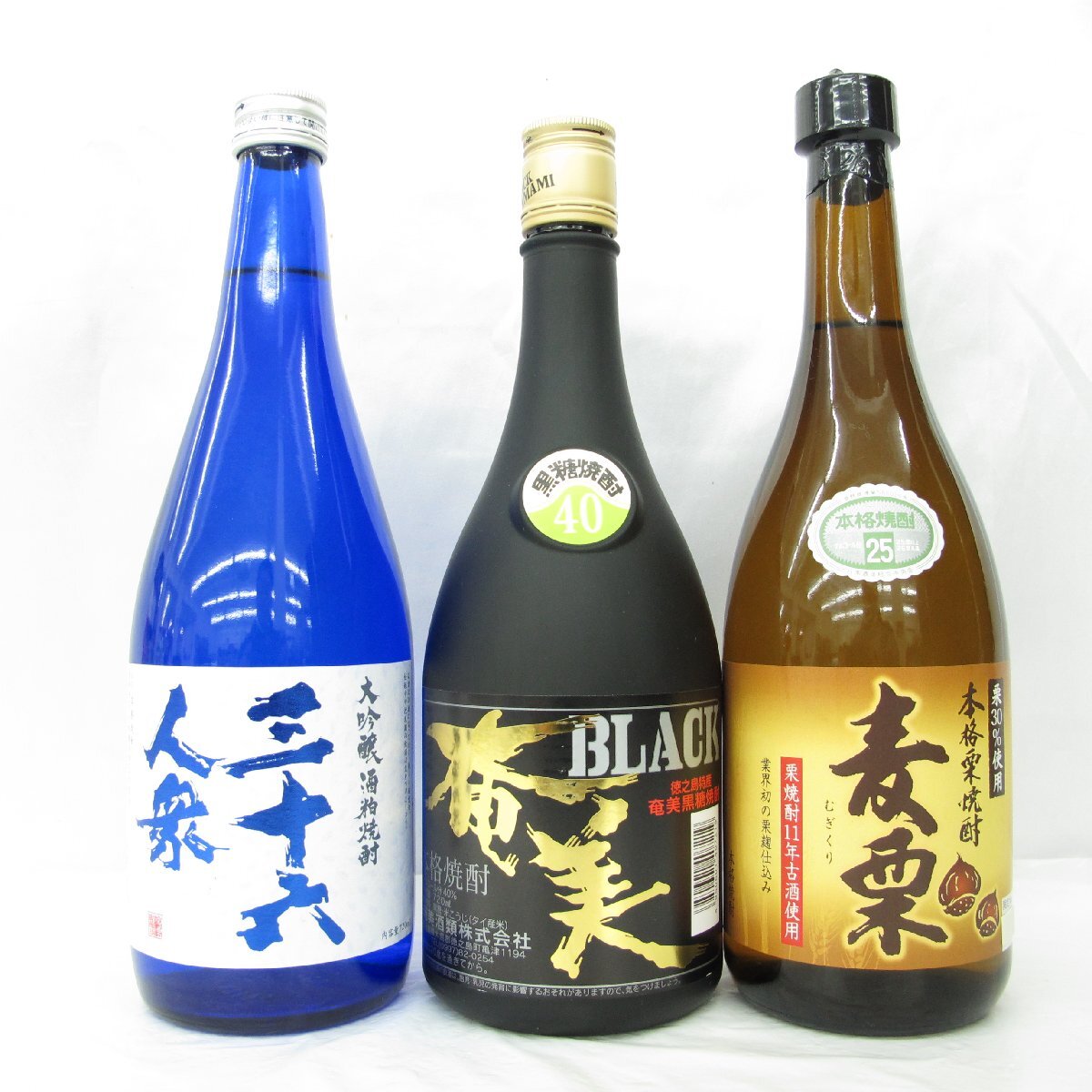 1円～【未開栓】芋焼酎 頂/加州劔 他 芋・麦・黒糖・米 その他 合計10本 まとめ売り 焼酎 720ml 25～41% ※同梱不可 11919214 1030の画像8