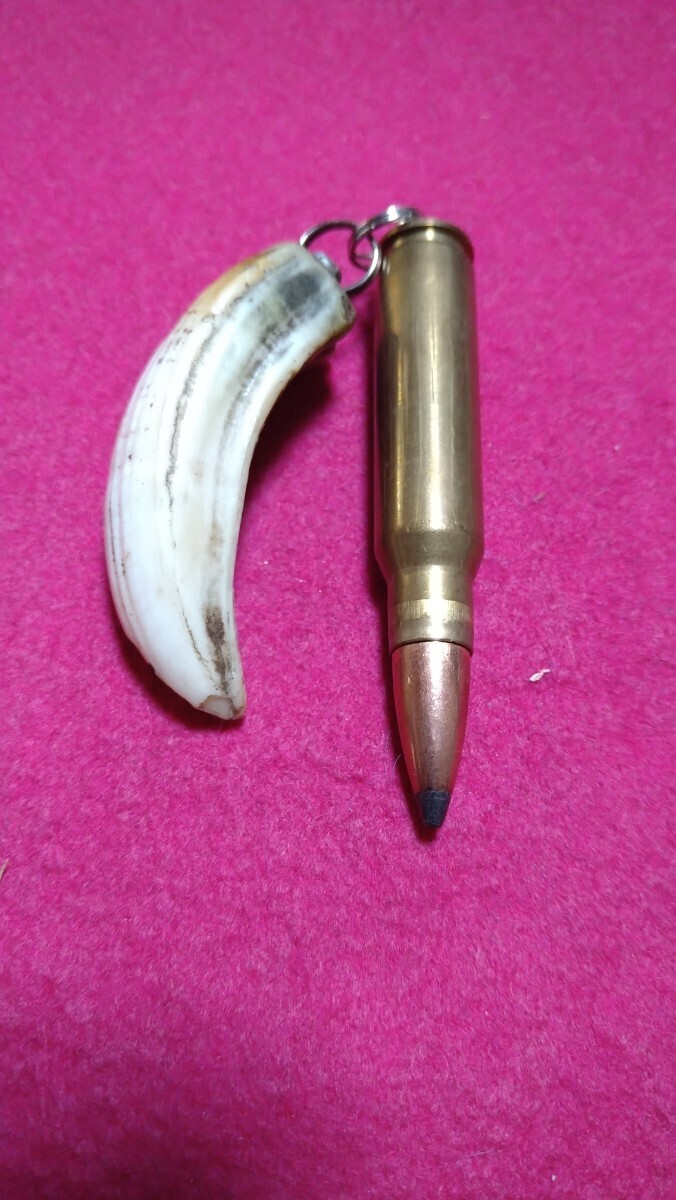 弾丸キーホルダー_画像1