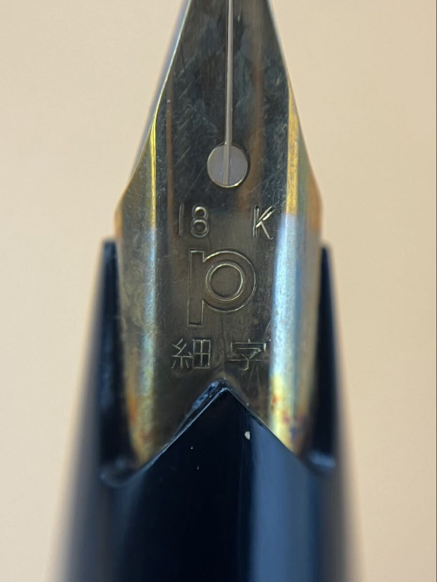 ★美品★PLATINUM プラチナ ペン先 18K 18金万年筆 筆記用具 文房具 ステーショナリー ブラック×ゴールドGSA103101_画像5