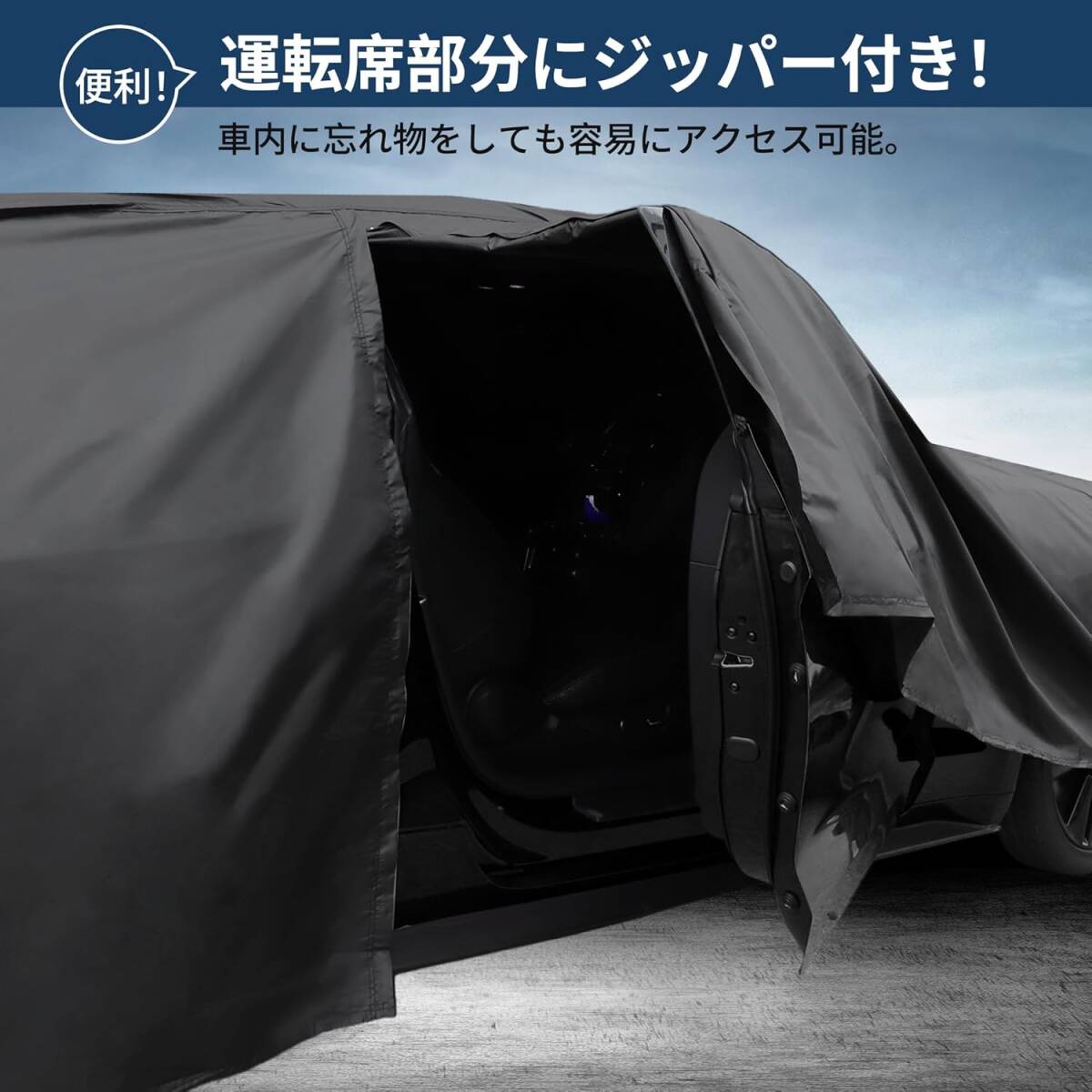 ★X AUTOHAUX ・スズキ・ジムニー JIMNY JB23W用ボディカバー_画像3