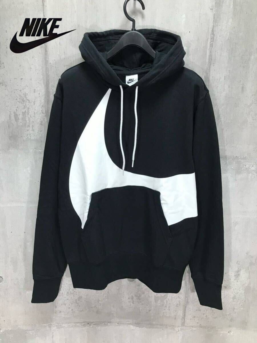 未使用 Mサイズ ナイキ NIKE メンズ スウェット スウッシュ フレンチテリー プルオーバーフーディー パーカー ビックスウオッシュ_画像1