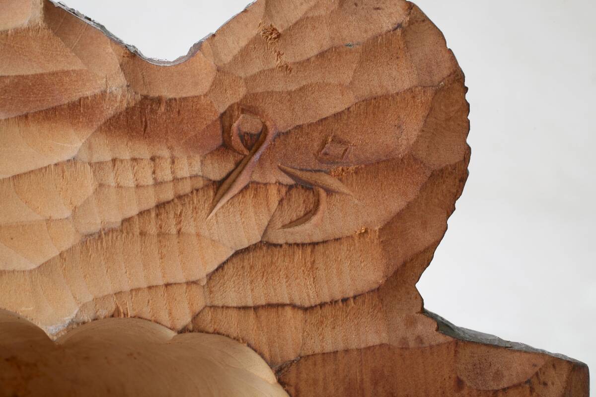 木彫り 熊 壁掛け 9号 昭和新山 昭和57年 北海道 民芸品 彫刻 _画像7