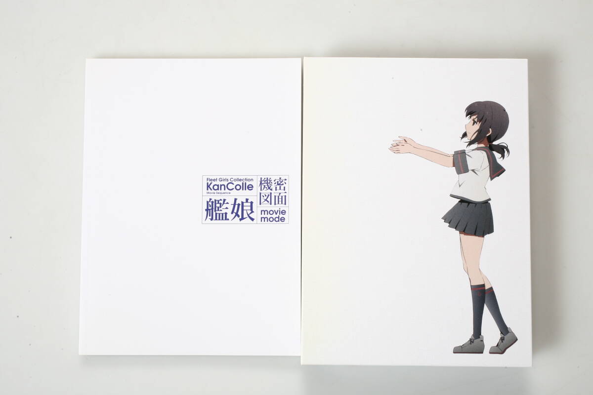 Blu-ray 劇場版 艦これ 2枚組 限定仕様 KanColle Movie Sequence ブルーレイ_画像4