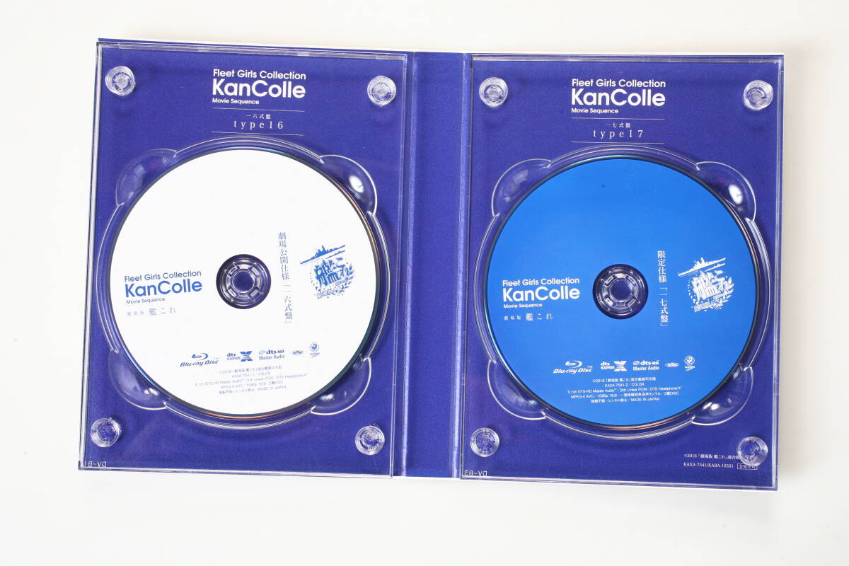 Blu-ray 劇場版 艦これ 2枚組 限定仕様 KanColle Movie Sequence ブルーレイ_画像6