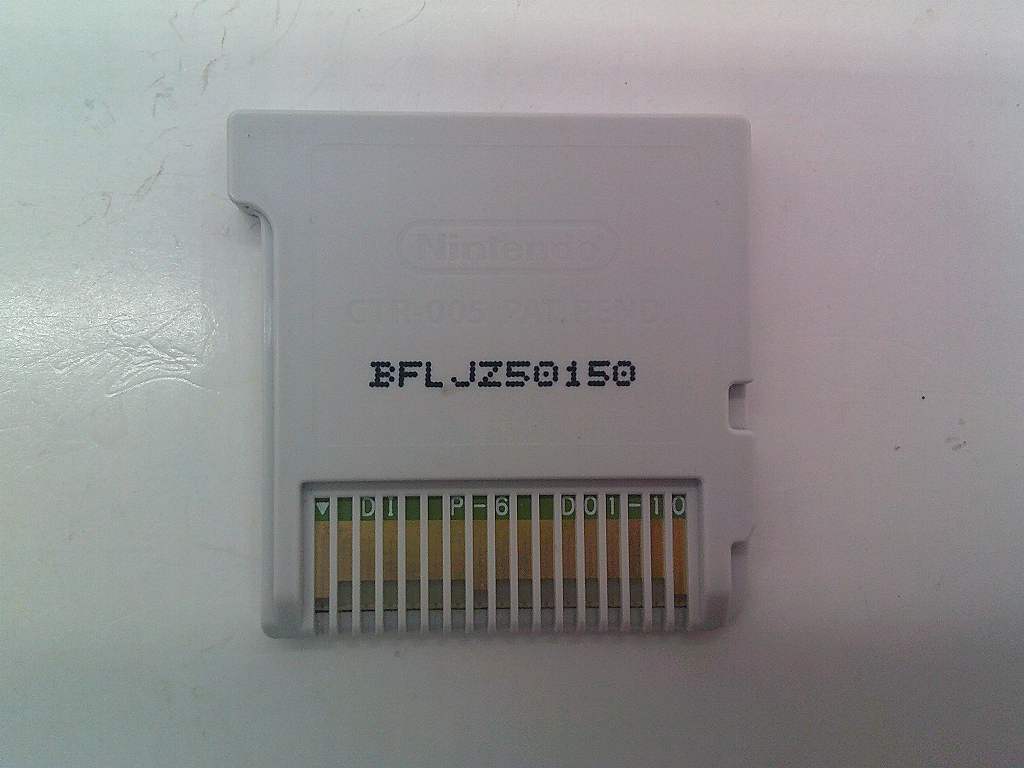 KM7607★ニンテンドー3DSソフトのみ モンスターストライク MONSTER STRIKE モンスト クリーニング済み 起動確認済み 3DS_画像2