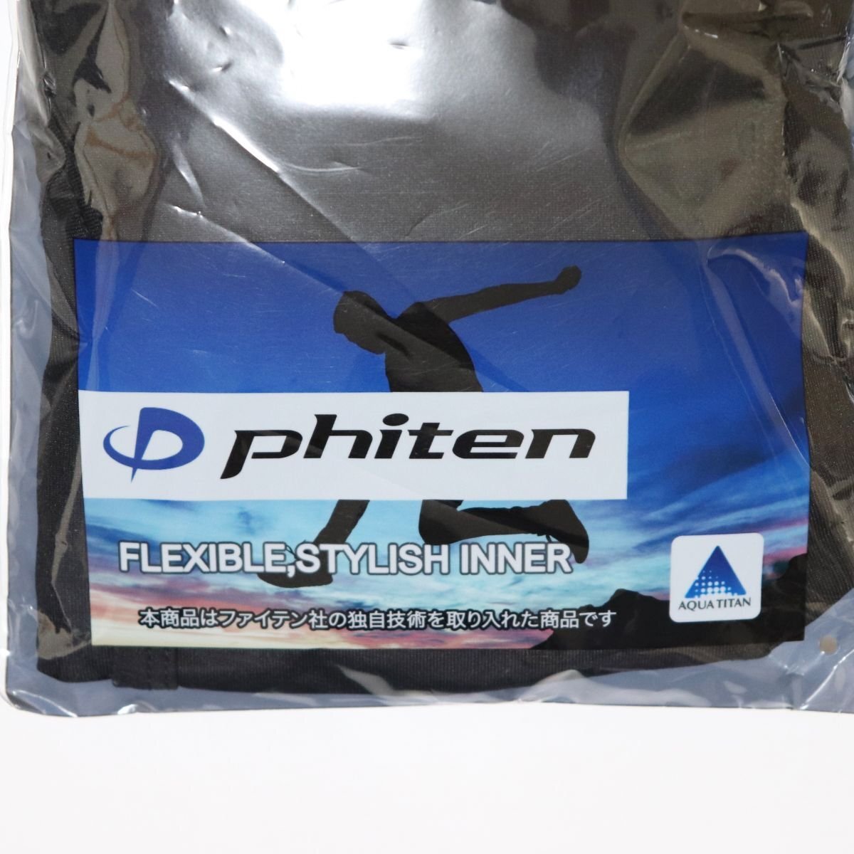 ファイテン Phiten 新品 メンズ アクアチタン 下着 ボクサーブリーフ パンツ 2枚セット SET XLサイズ [SM25S6453-LL] VCXZ_画像3