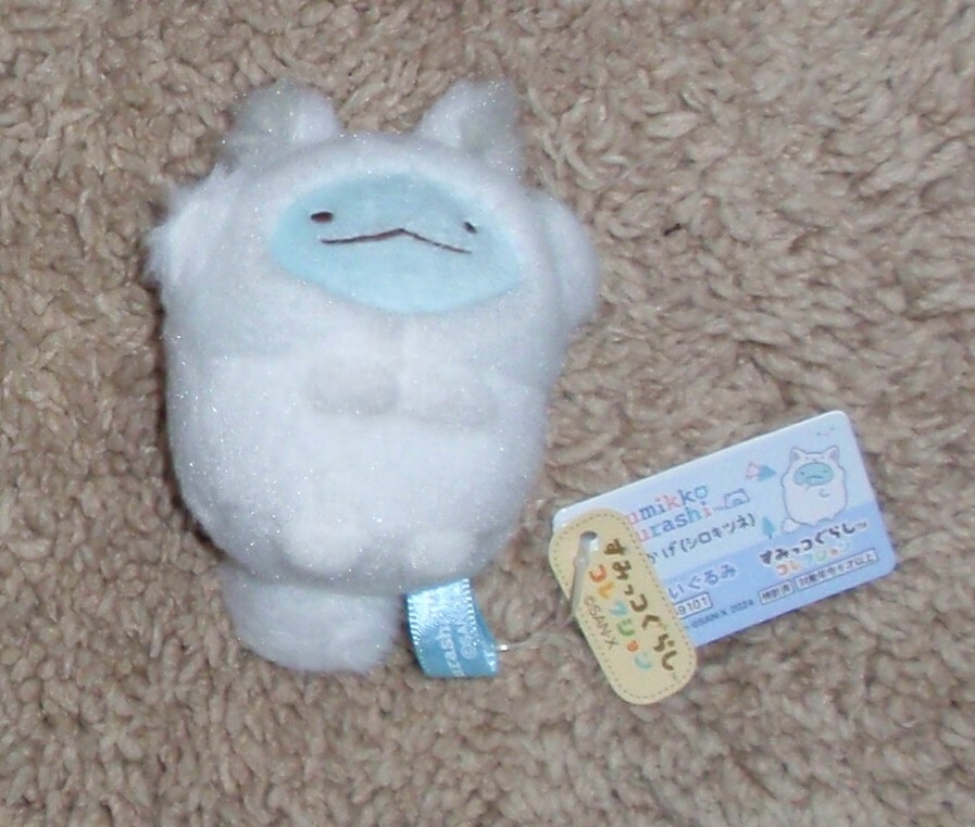 #すみっコぐらし「てのりぬいぐるみ とかげ(シロキツネ)」_画像1