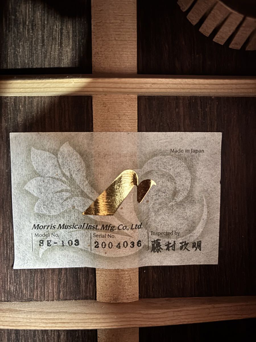 美品最終値下げ モーリスSE-103 フィンガースタイル向けアコースティックギター/スカイソニックT902付属_画像6