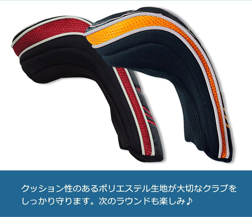 ワールドイーグル 5Z ドライバー用ヘッドカバー 420cc ブラックイエロー[33143]
