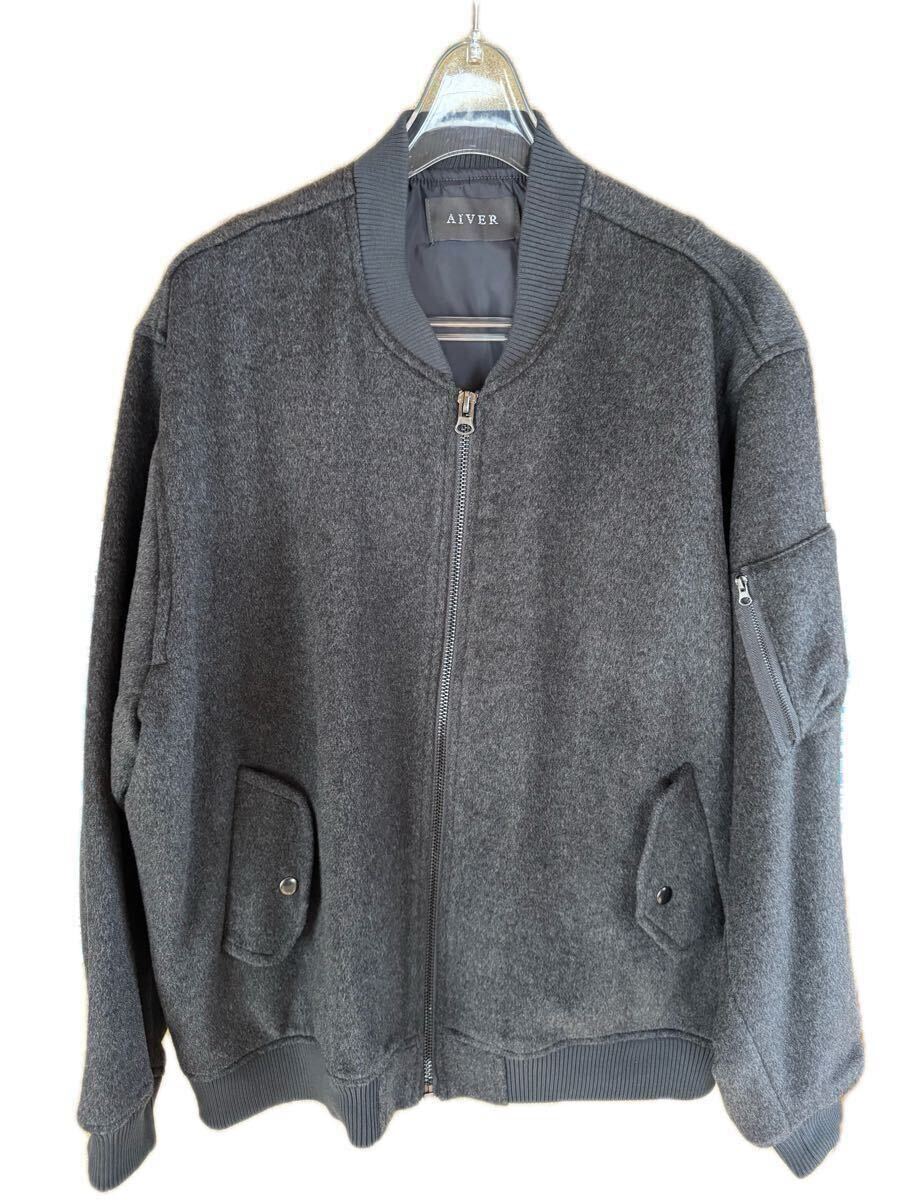 aiver ラムタッチウールma-1 ダークグレー_画像1