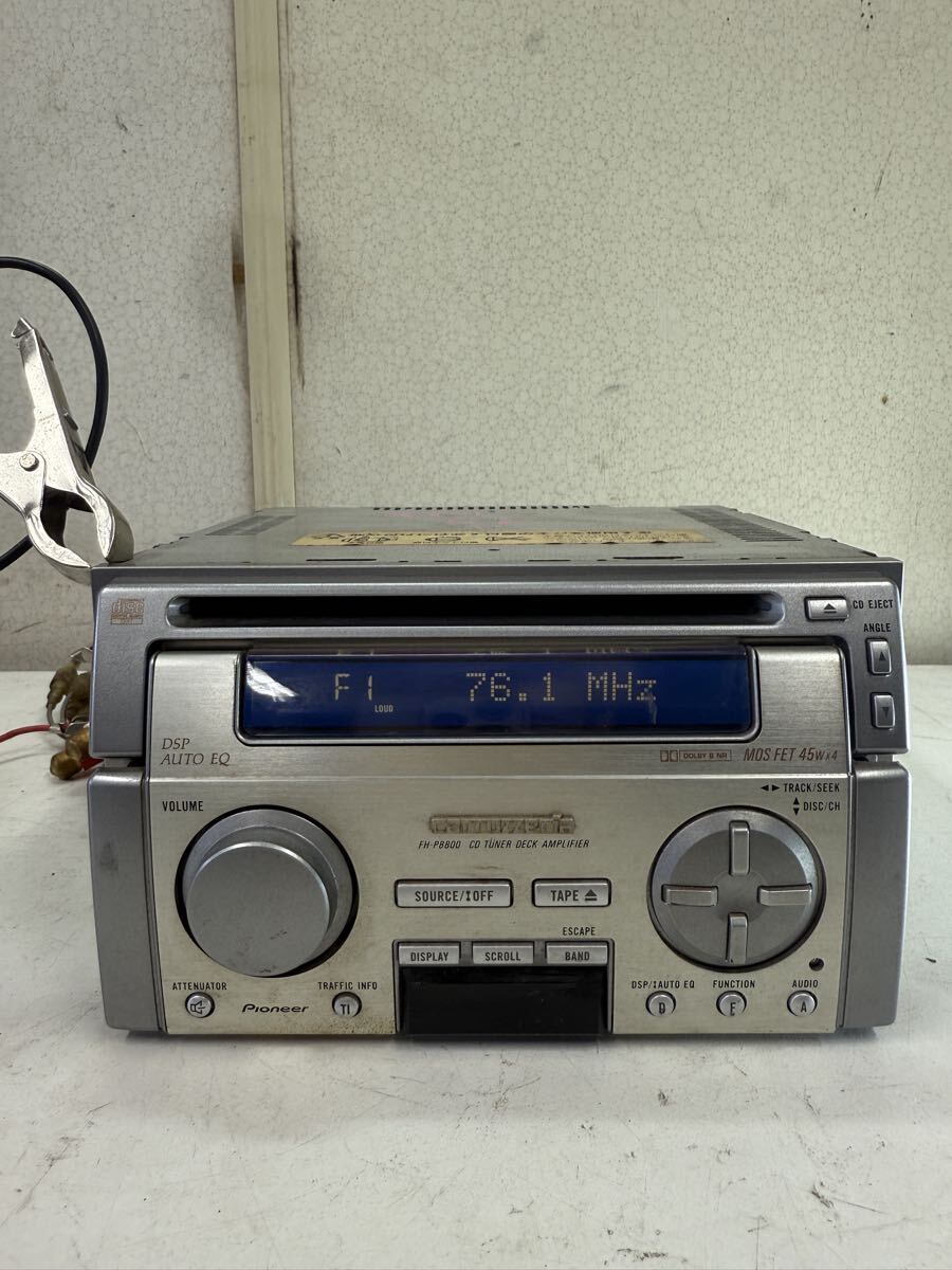 Pioneer carrozzeria FH-P8800 CD кассетная дека рабочее состояние подтверждено электропроводка имеется б/у товар Pioneer carrozzeria FH-P8800 CD кассетная дека рабочее состояние подтверждено электропроводка имеется б/у товар