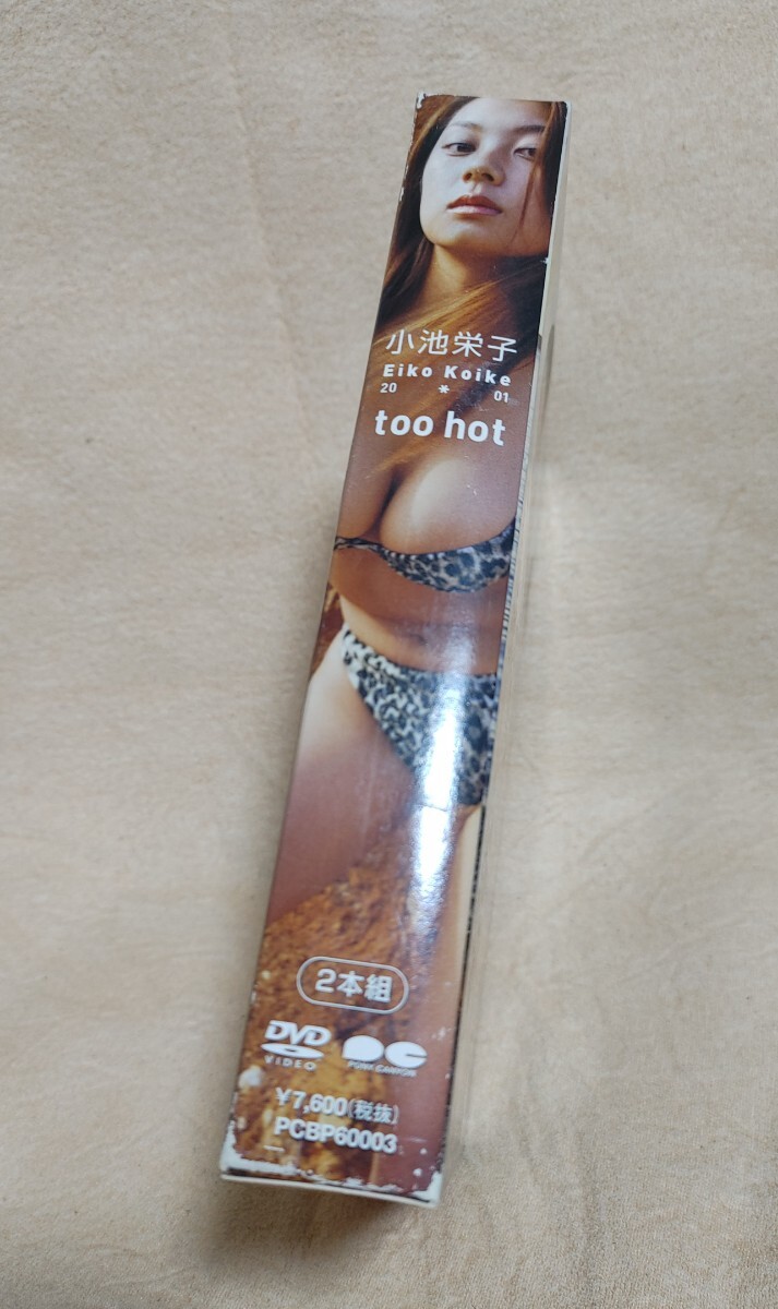 小池栄子 too hot 20-01 DVD BOX 2枚組 グラビアアイドル イメージ カード付き_画像3