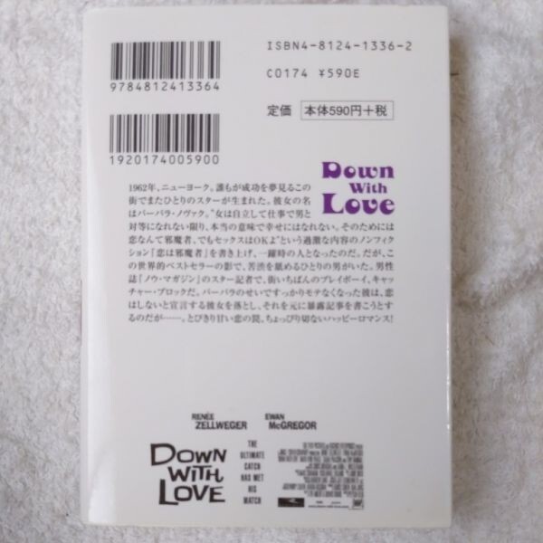 .. .. человек ( бамбук книжный магазин библиотека )ivu сигнал Деннис do Ray k маленький остров . регистрация .9784812413364