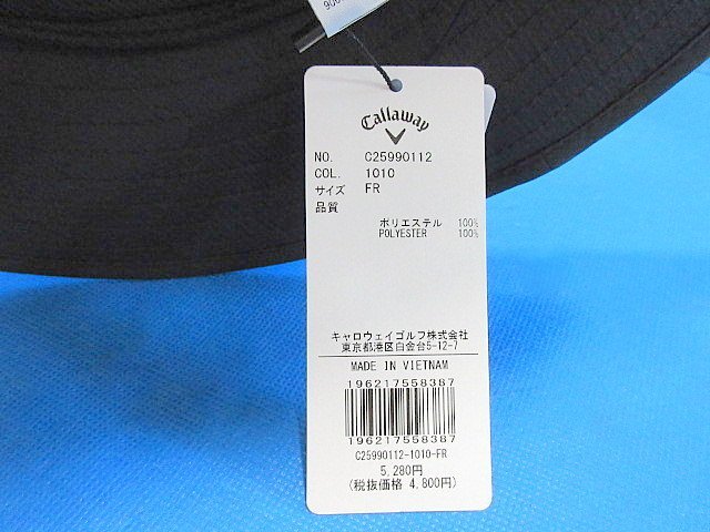 新品 キャロウェイ ベーシック UV ハット 25 JM C25990112 ブラック(1010)_画像5