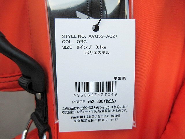 S 新品/即納 AVIREX アヴィレックス AVG5S-AC27 スタンドバッグ キャディバッグ オレンジ_画像7