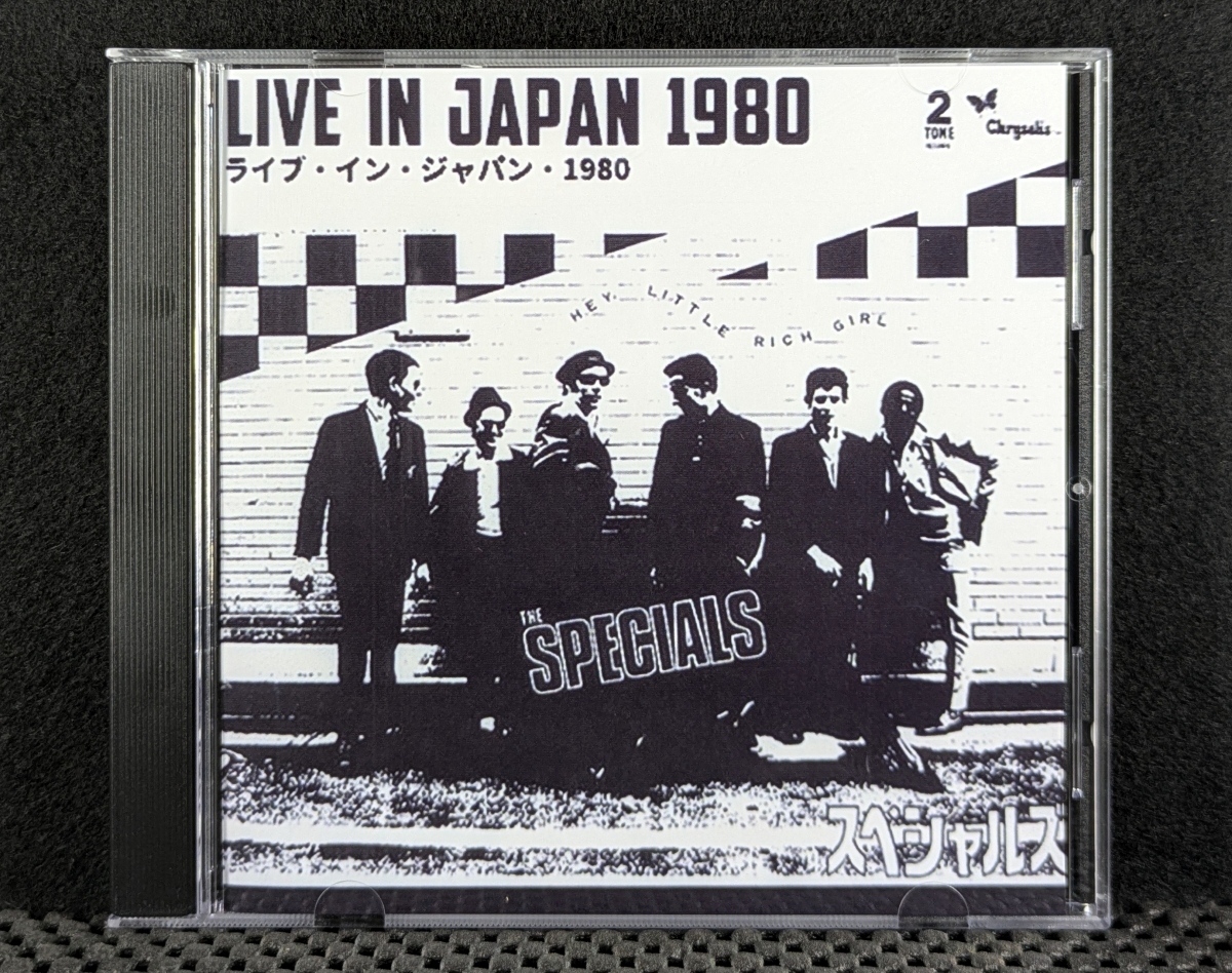スペシャルズ - 伝説の初来日!Live In Japan 1980 - The Specials_画像1