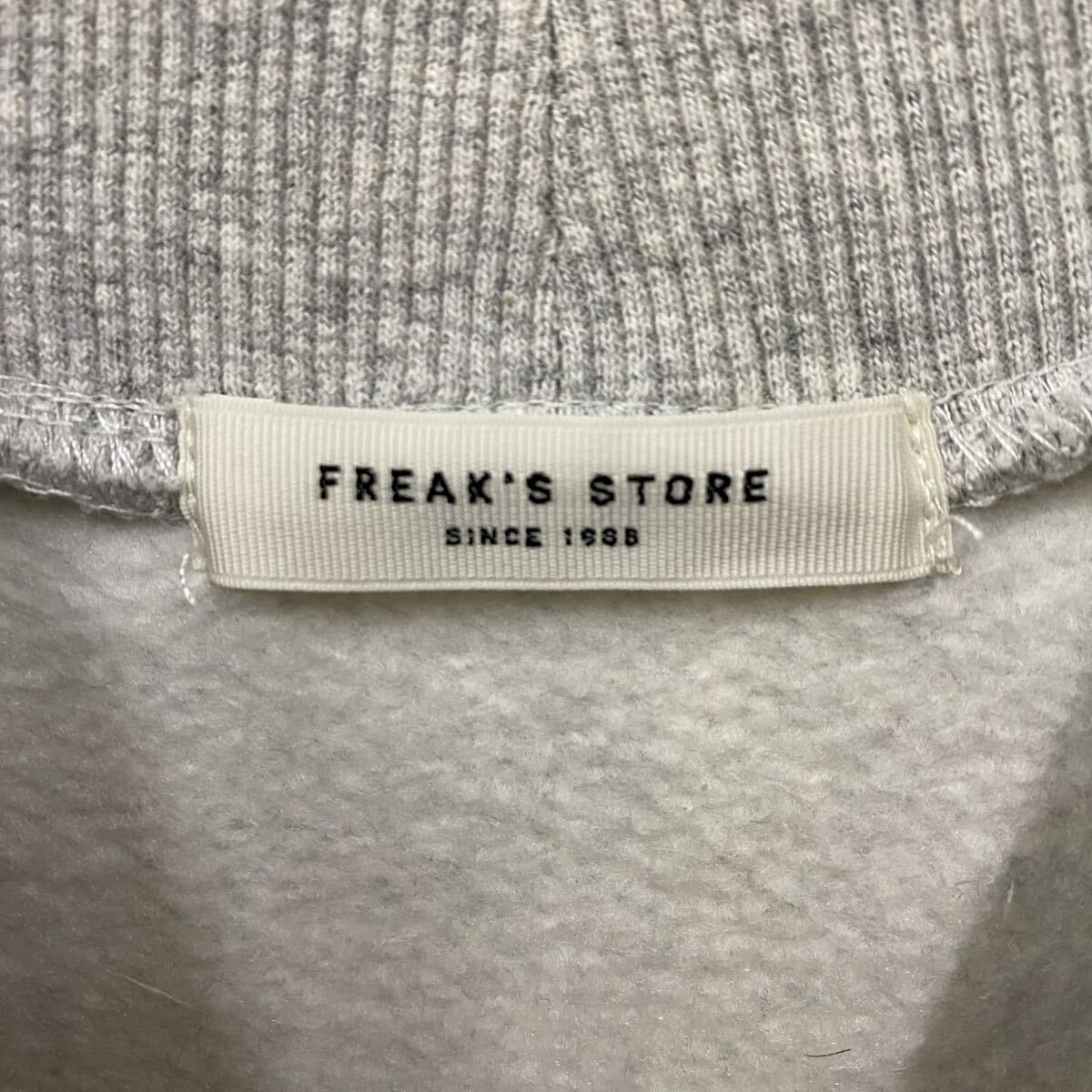 FREAK'S STORE フリークスストア スウェット トレーナー サイズF グレー灰色 タートルネック サイドリブ メンズ トップス 最落なし（828）_画像6