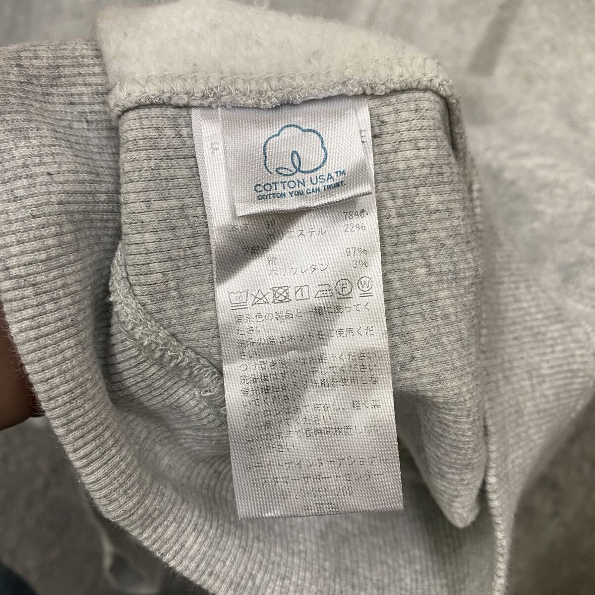 FREAK'S STORE フリークスストア スウェット トレーナー サイズF グレー灰色 タートルネック サイドリブ メンズ トップス 最落なし（828）_画像7