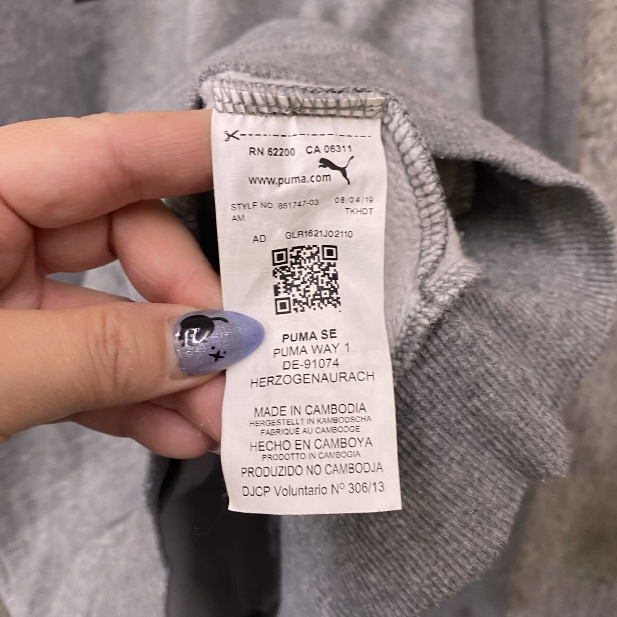 PUMA プーマ スウェット トレーナー サイズL グレー灰色 デカロゴ プリント 裏起毛 シンプル メンズ トップス 最落なし(834)_画像7