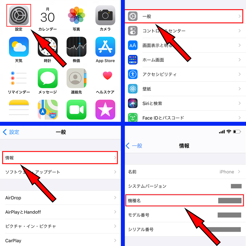 iPhone XS / iPhone X ケース カバー 頑丈 本体 保護 割れにくい 守る 衝撃 可愛い 片面 裏面 最強 激安 アイフォン 在庫処分 Apple 女 D1_画像7