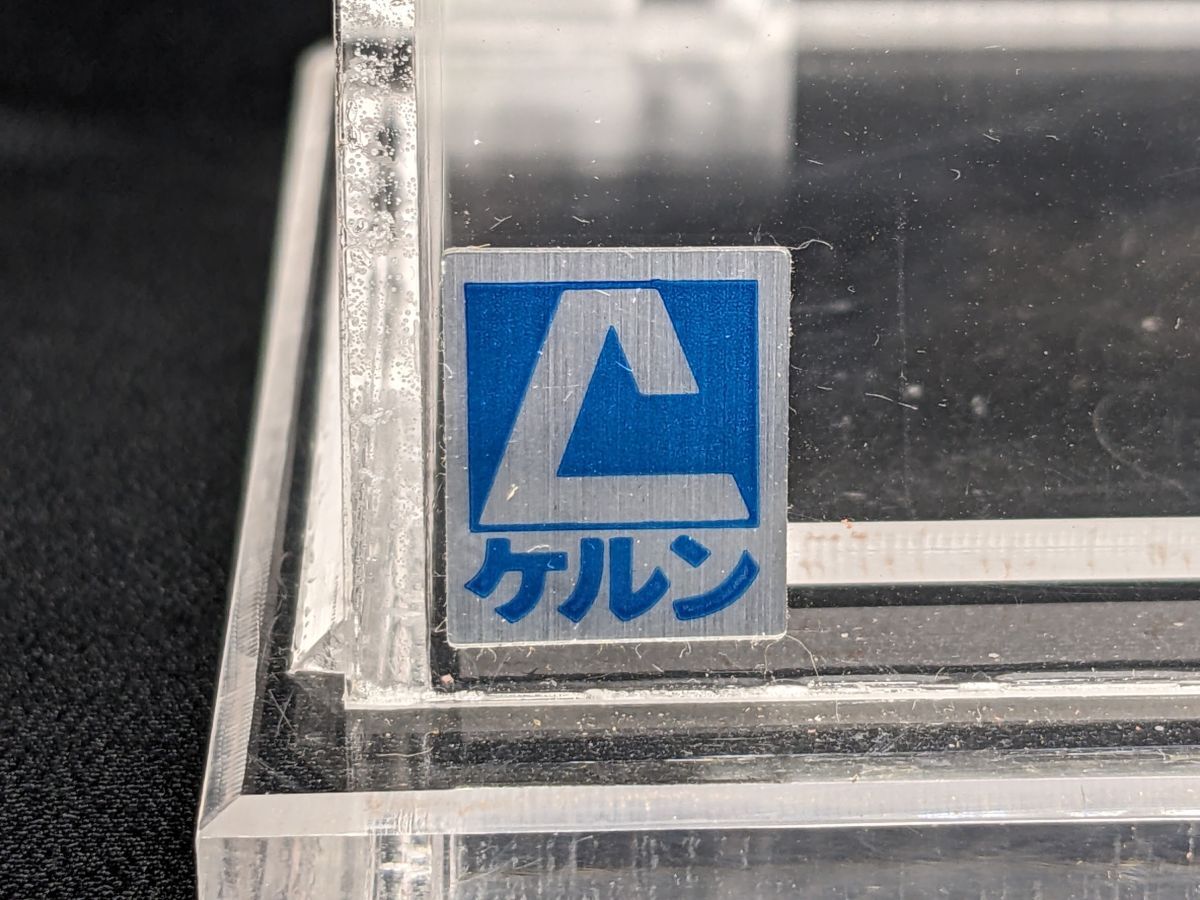 ii726■【未使用保管品】診察券入れ プラスチック製 病院受付 診察券ボックス 診療所 昭和レトロ/60_画像8