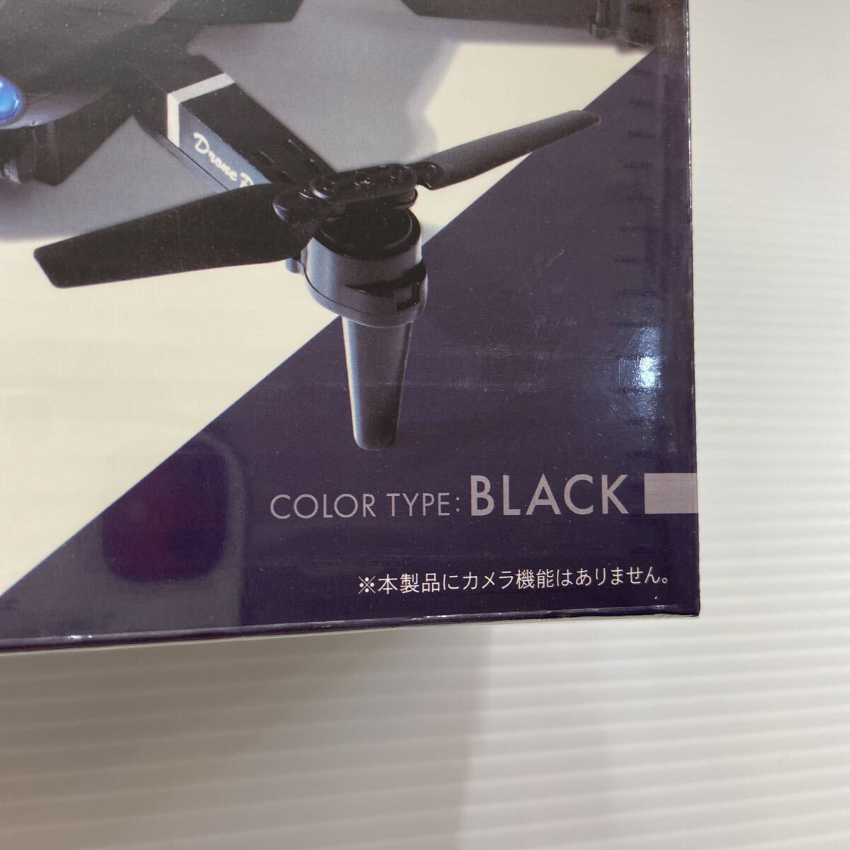 DRONE2 ドローン2 ハイパワードローン ツインアイ2 未開封品 株式会社エール_画像2