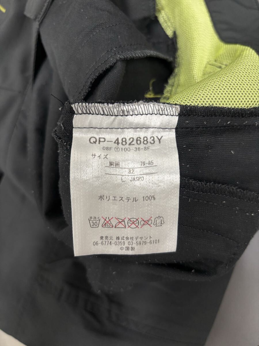 ［le coq sportif］ルコックスポルティフ　スポーツウェア　パンツ　　L 2510-007_画像5