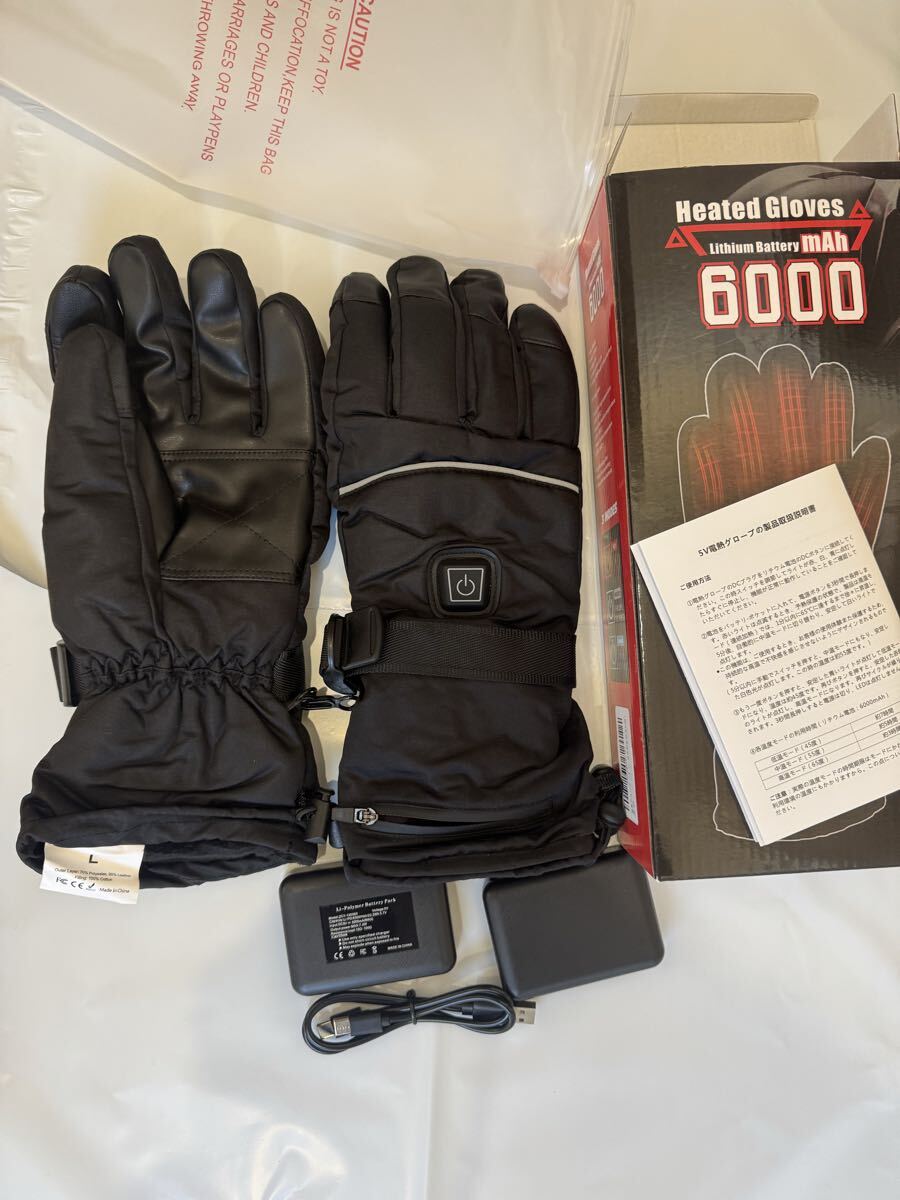 電熱グローブ タッチパネル対応 6000mahバッテリー 男女兼用 L_画像8