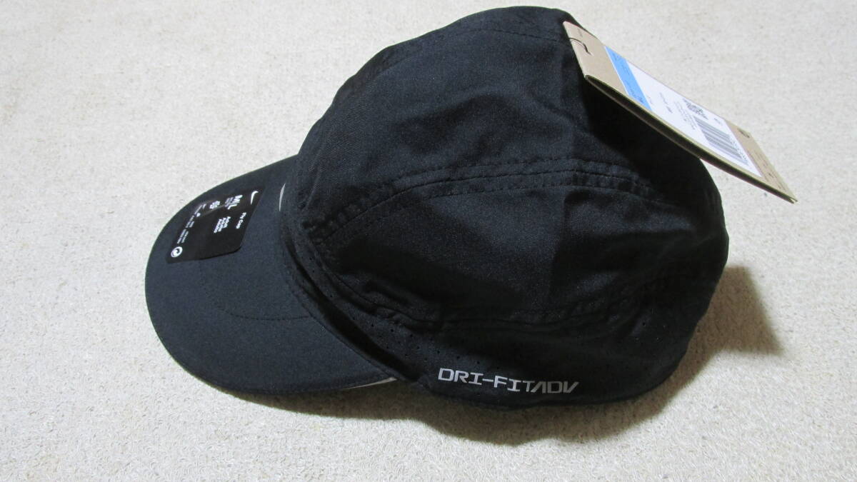 NIKE　ナイキ　ランニングキャップ　Dri-FIT ADV フライ　55-57cm　ブラックカラー_画像3