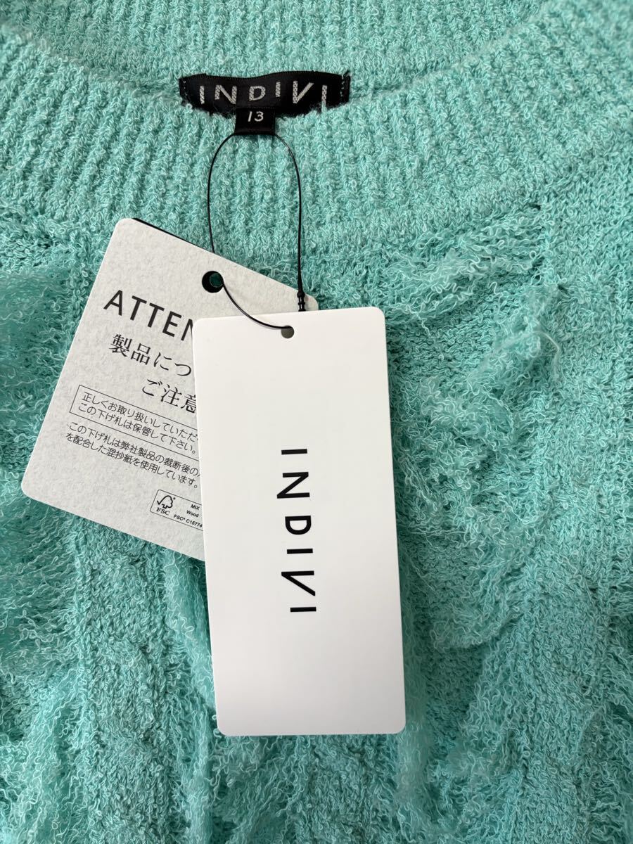 新品☆INDIVI大きいサイズ13 「洗える」フリンジ ジャカードニット セーター ミントグリーン 綺麗色_画像9