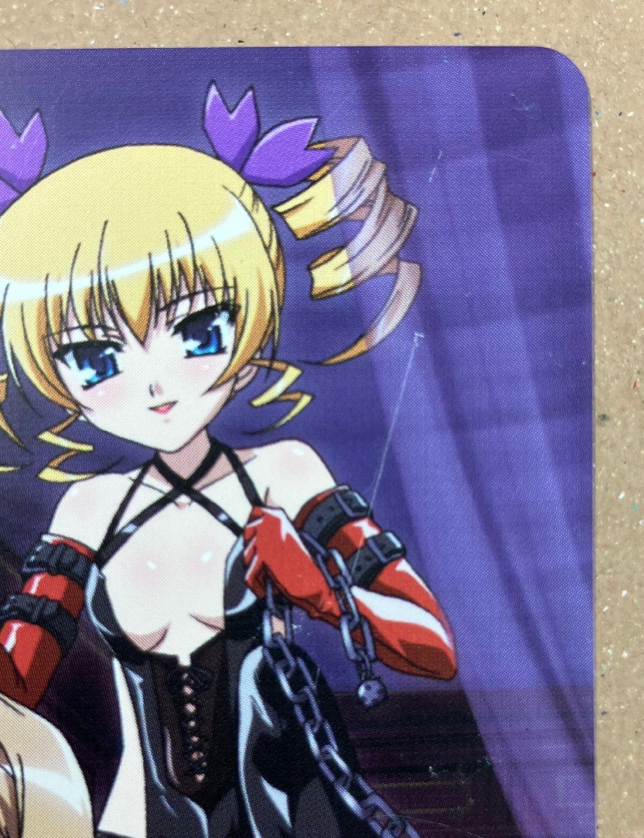 真・恋姫無双　～乙女大乱～　 テレカ　テレホンカード50度数　_画像2