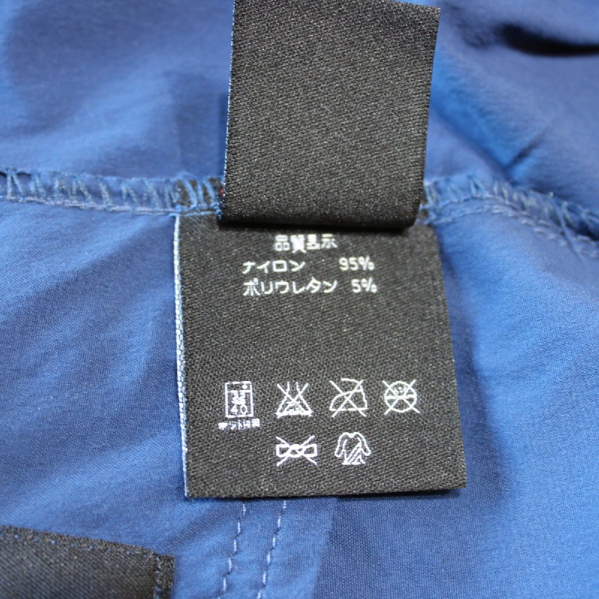 POUTNIK BY TILAK（ポートニック バイ ティラック） ナイトシャツ L 古着_画像7