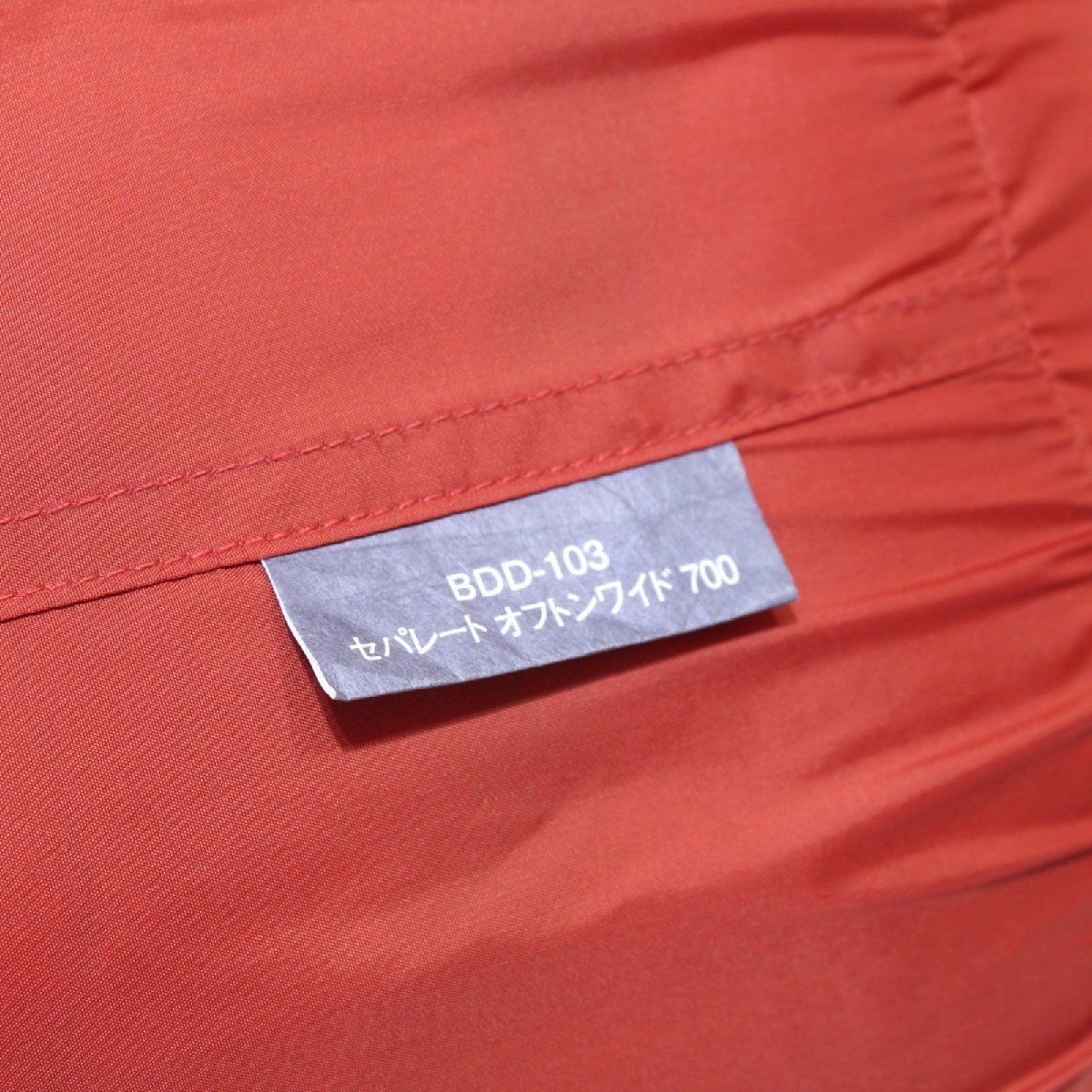 スノーピーク（snow peak） セパレートオフトンワイド 700 [下限温度2度] BDD-103_画像9